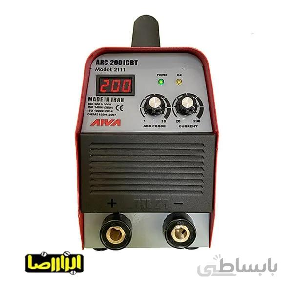 اینورتر جوشکاری آروا 200 آمپر مدل 2111