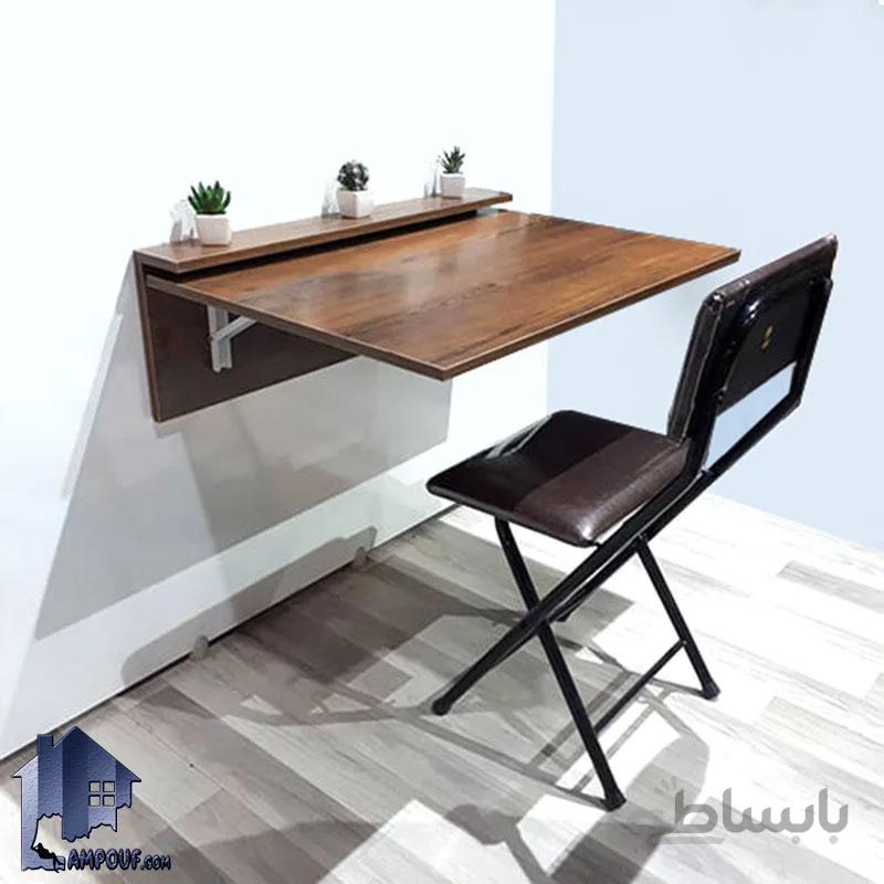 میز تحریر دیواری SDP105