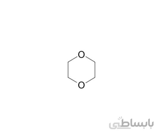 1 و 4 دی اکسان