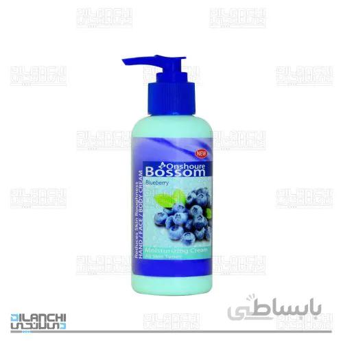کرم مرطوب کننده انشور بوسوم مدل بلوبری حجم 250 میلی لیتر