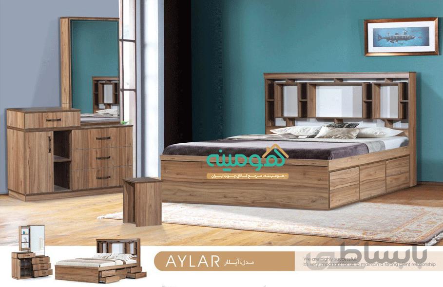 سرویس خواب دو نفره مدل آیلار