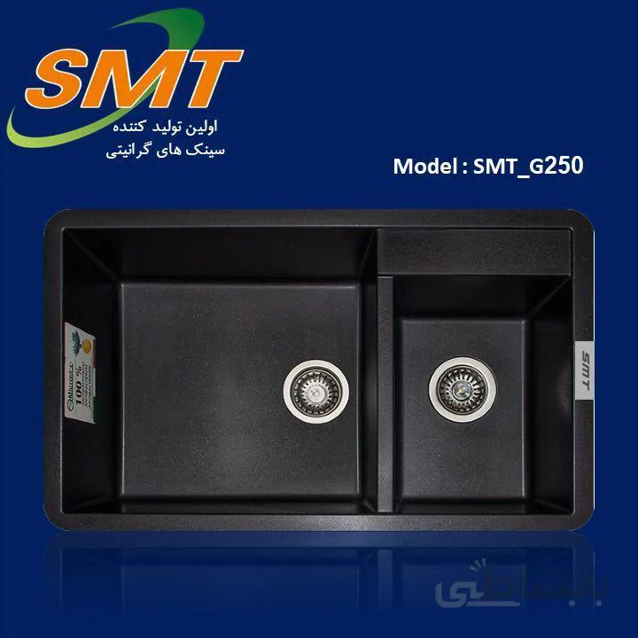 سینک گرانیتی SMT مدل G250 مشکی