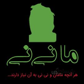 زیرانداز یکبار مصرف بیمار تافته بسته 10 عددی Tafteh