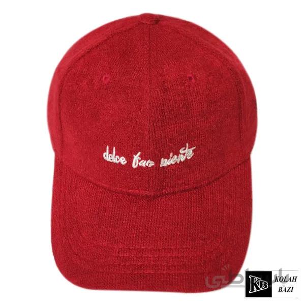 کلاه بیسبالی bc976 ا Baseball cap bc976