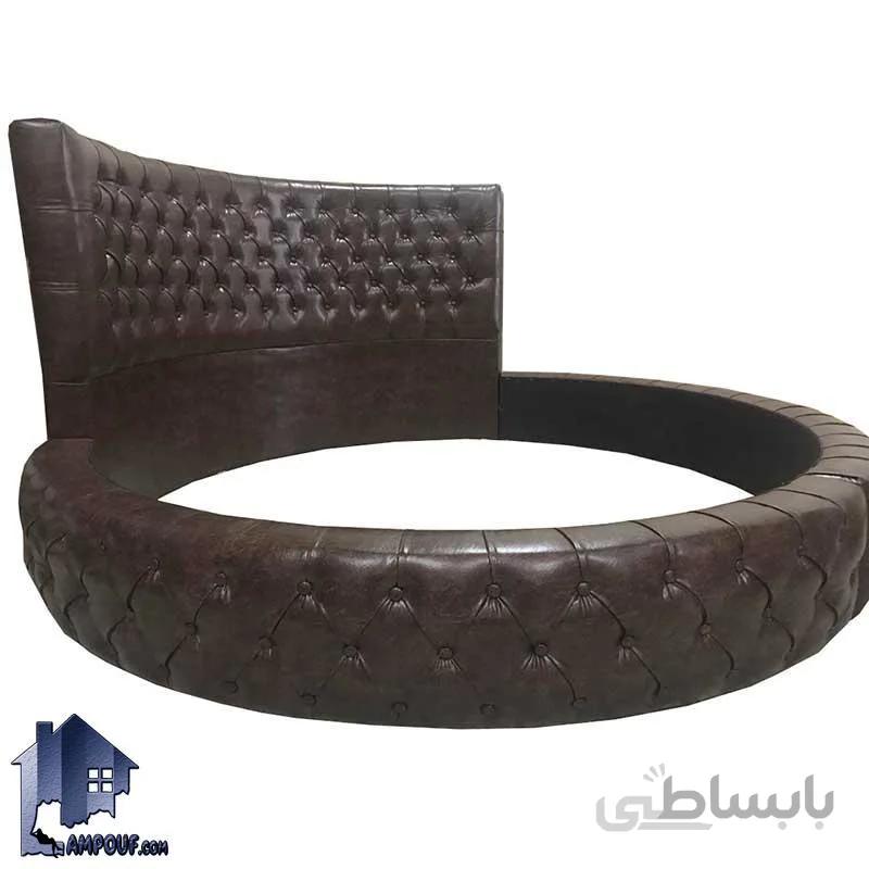تخت خواب گرد چستر DBRo402