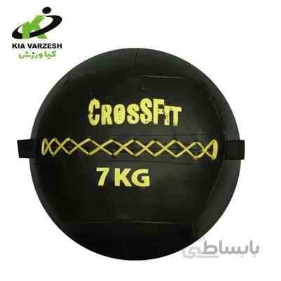 توپ وال بال کراس فیت 7 کیلویی - مشخصات، قیمت و خرید ا cross ball fit ball 7 kg
