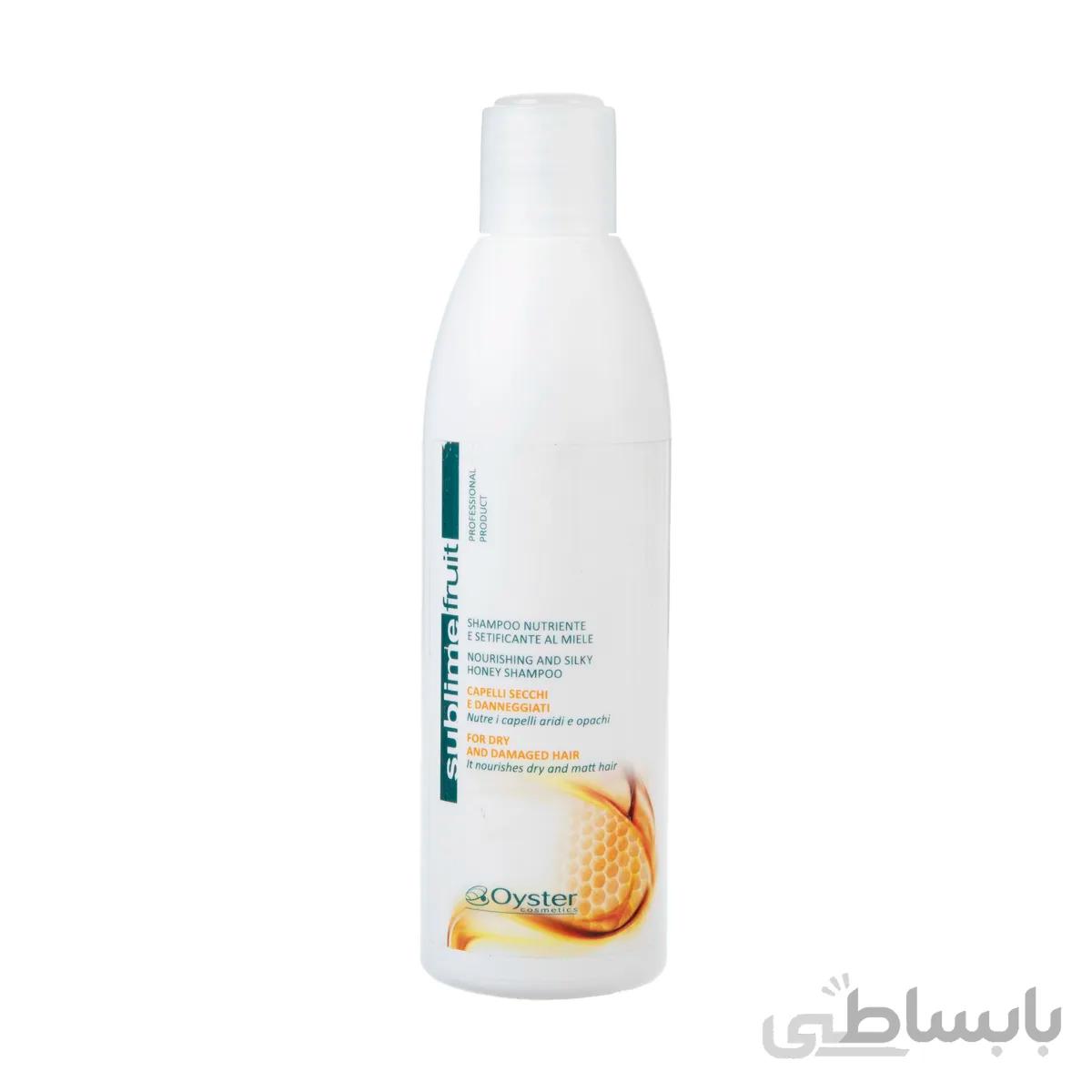 شامپو مغذی مو اویستر مدل Honey حجم 250 میلی لیتر