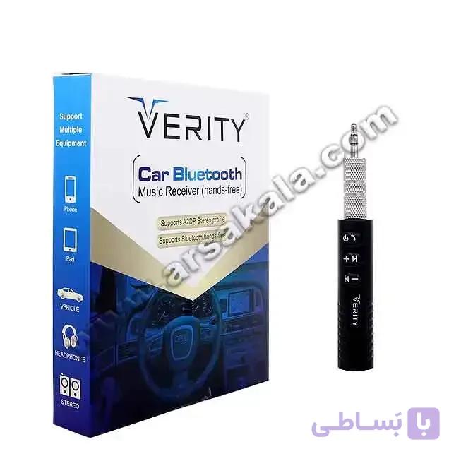بلوتوث ماشین Verity BT-104