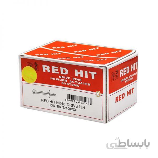 میخ 42 و چاشنی قرمز RED HIT