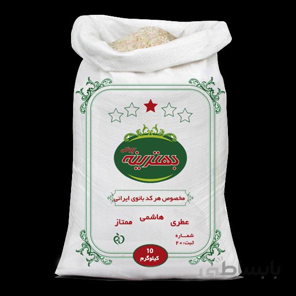 برنج هاشمی عطری بهترینه(10کیلویی) ا hashemi behtarineh