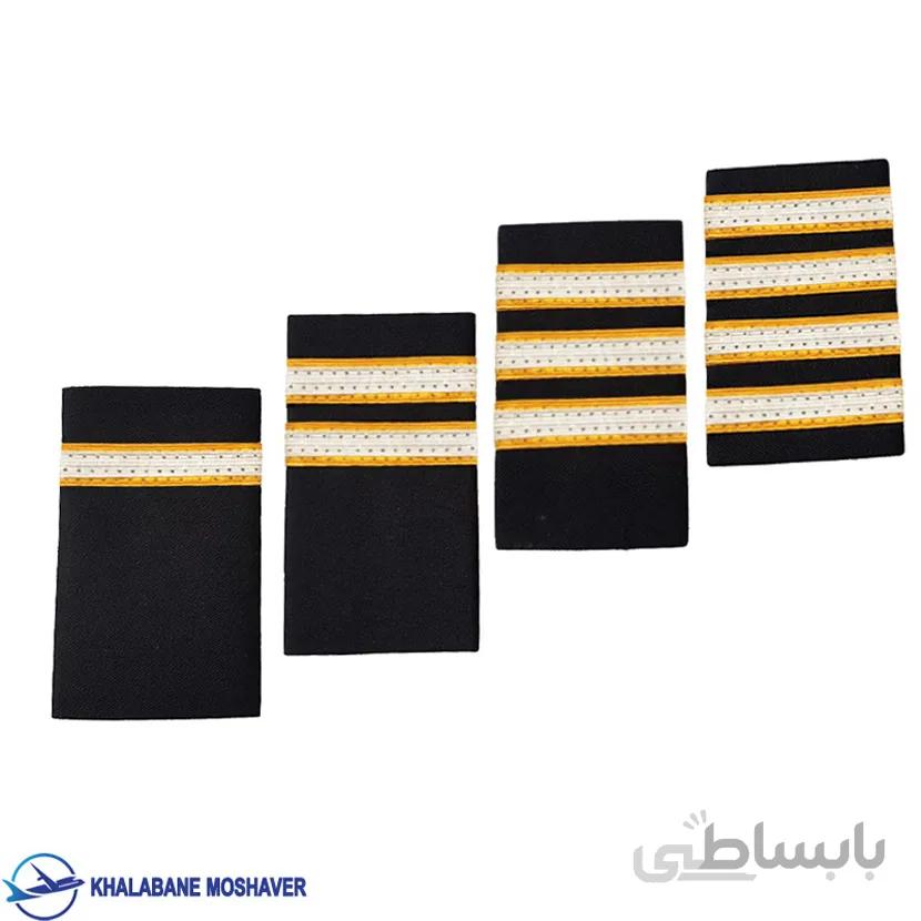 ریت دیسپچری