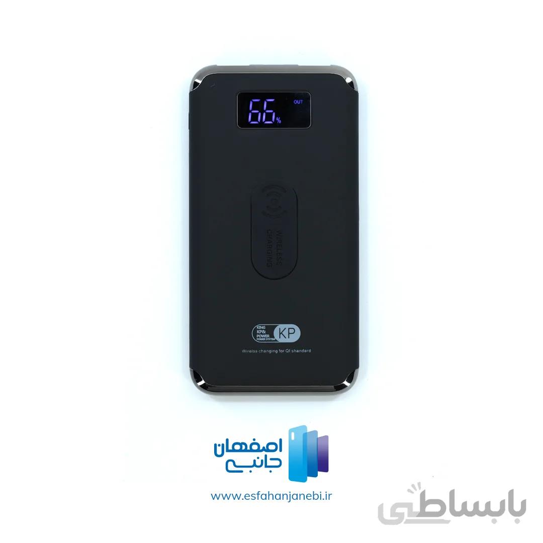 پاور بانک KP مدل WP-12 ظرفیت 10000میلی آمپر ساعت