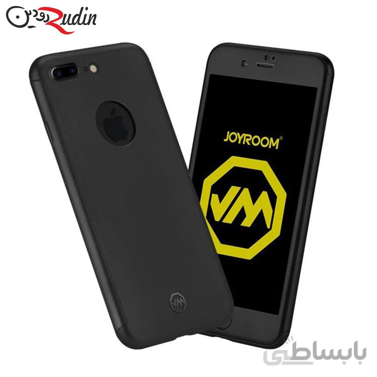 قاب محافظ Joyroom مدل 360 درجه مناسب برای گوشی Apple iphone 7 plus