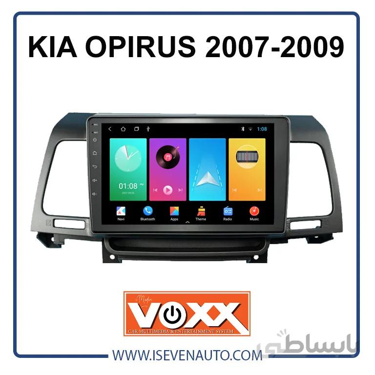 مانیتور اندروید VoxX – مدل C200Pro کیا – اپیروس ا مانیتور اندروید VoxX – مدل C200Pro کیا – اپیروس