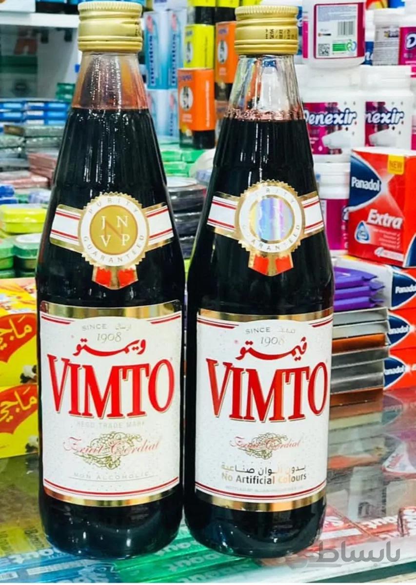 شربت ویمتو با طعم مخلوط میوه های قرمز-اصل کویت ا Vimto