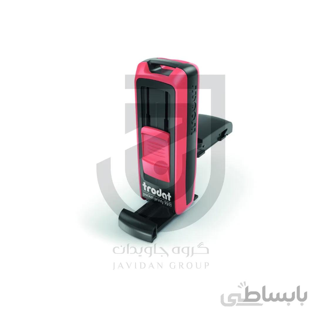 مهر جیبی ژلاتینی مستطیل Trodat 9511