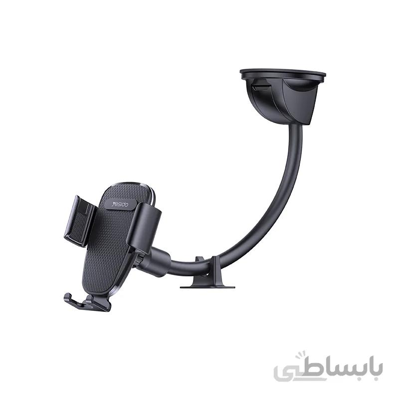 پایه نگهدارنده گوشی یسیدو مدل YESIDO C119