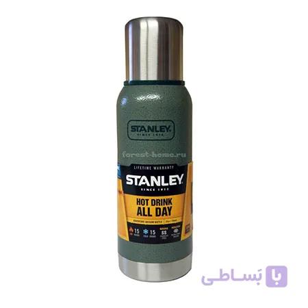 فلاسک ۷۰۰ میلی لیتر سبز  Stanley Adventure Flask — تصویر 1