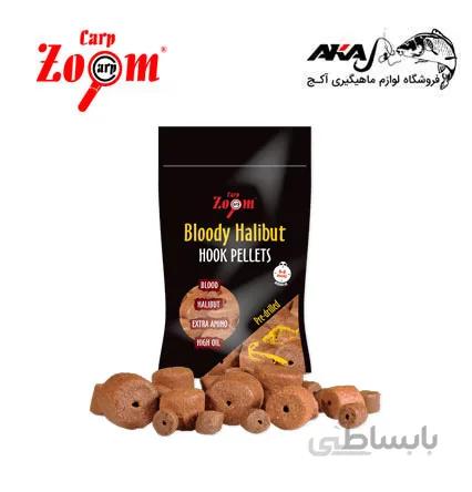 پلت هلی بوت خونی BLOODY HALIBUT