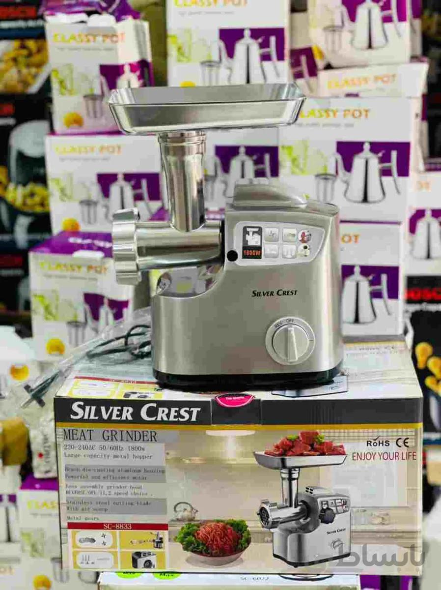 چرخ گوشت سیلور کرست 1800 وات مدل SC-8833