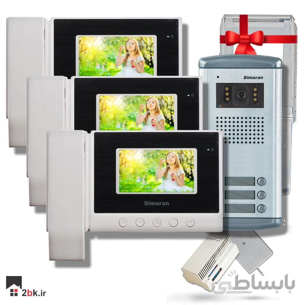 آیفون تصویری سیماران HS-43 سه واحدی