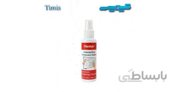 اسپری تمیز کننده اسکرین SCREEN CLEANER