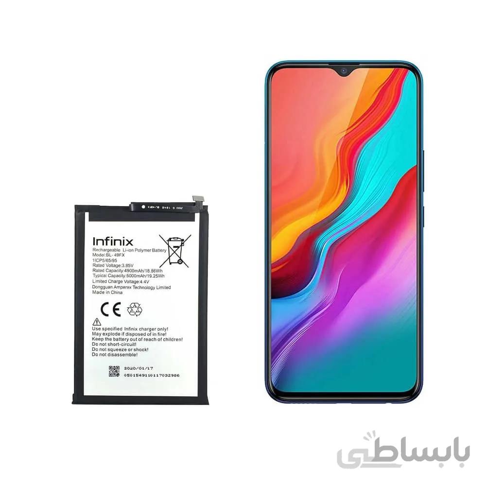 باتری گوشی اینفینیکس Infinix Hot 8
