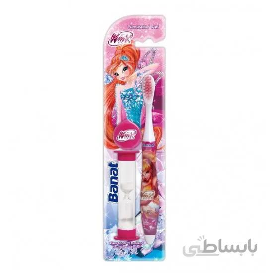 مسواک دخترانه سافت بانات Banat مدل winx