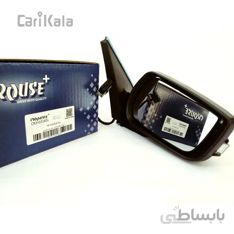 آینه برقی راست پژو پارس لنزدار تاشو دستی P9 کروز