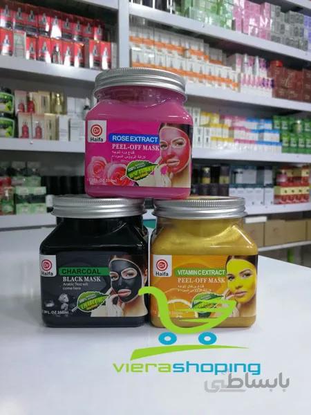 ماسک پیلاف آبرسان و مرطوب کننده (لاتکسی) در چند رایحه