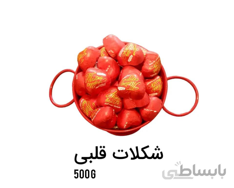 پک مینی شکلات قلبی 500 گرمی