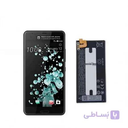 باتری اصلی گوشی اچ تی سی HTC U Ultra