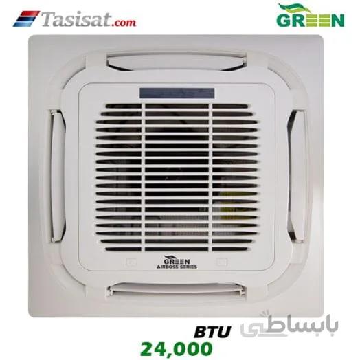 یونیت داخلی کاستی چهار طرفه گرین GRV ظرفیت 24000 مدل I4WGRV24P1
