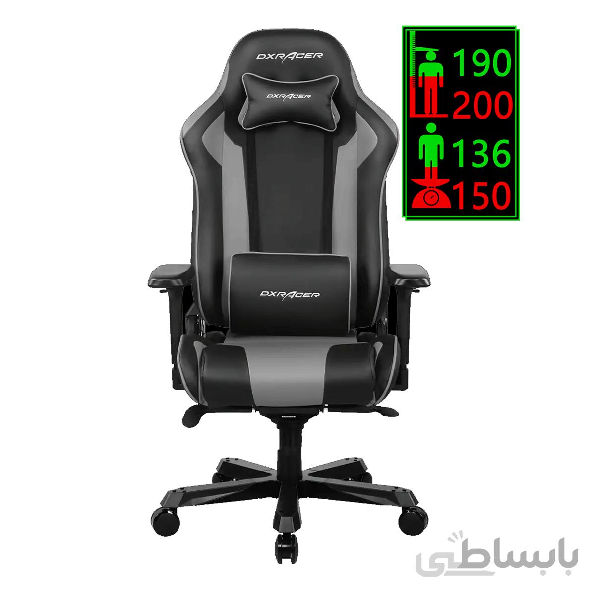 صندلی گیمینگ دی ایکس ریسر سری کینگ مدل OH/D4000