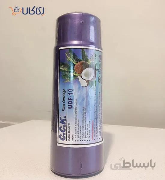 فیلتر دستگاه تصفیه آب خانگی سی سی کا (مرحله 2) فیلتر کربن پودری UDF