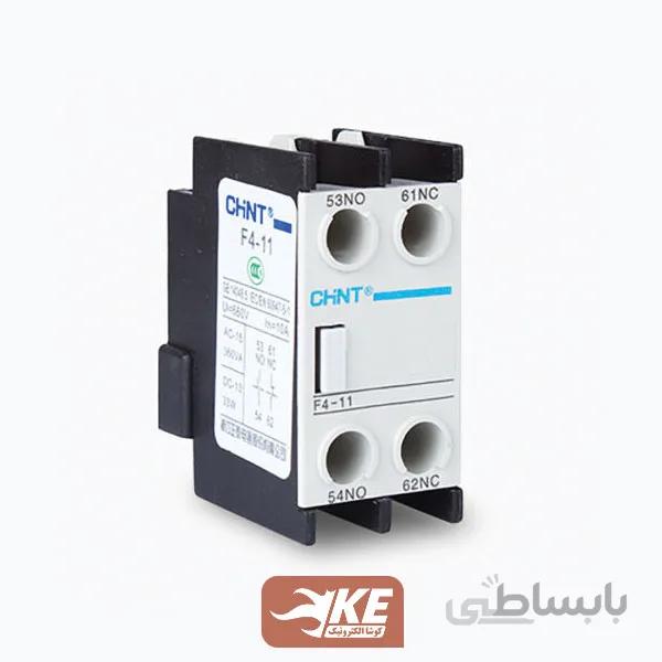 کنتاکت کمکی کنتاکتور از بالا تکی NO/NC چینت F4-11