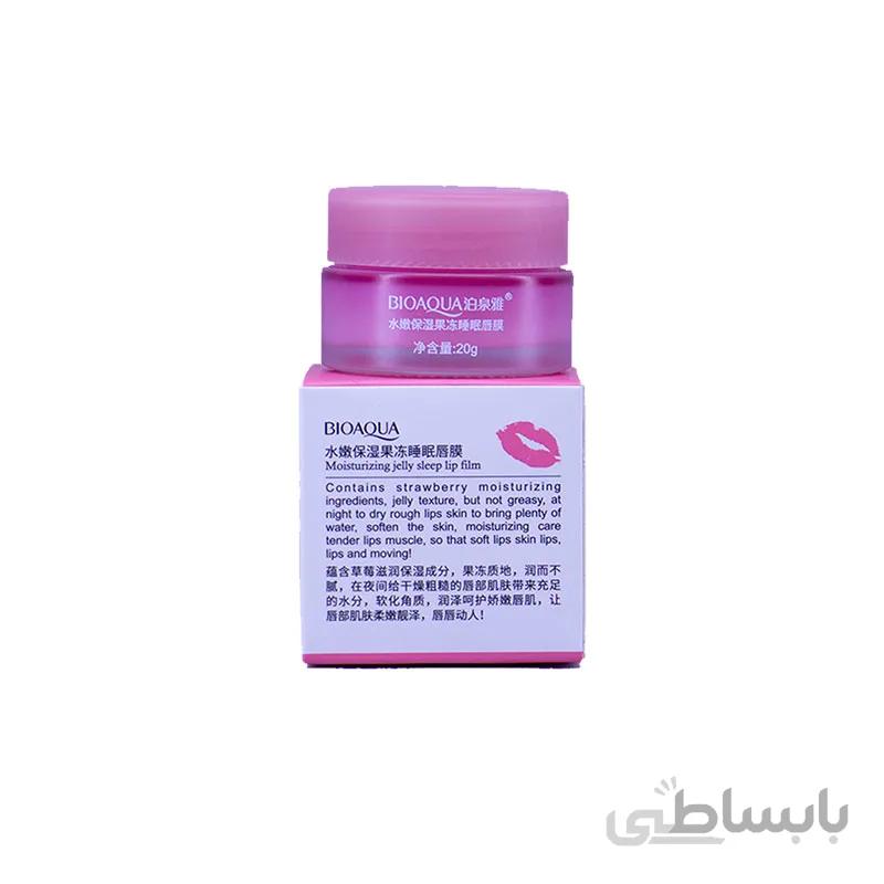 ماسک لب شب بیو آکوا BIOAQUA
