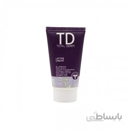 کرم لیفتینگ توتال درم حجم 50 میل ا trong lifting cream Total Derm