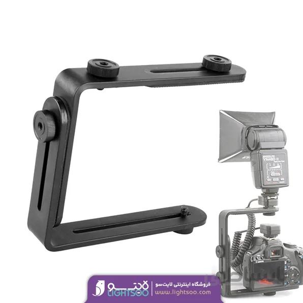 براکت فریم دو L اتصال همراه دوربین و فلاش اکسترنال