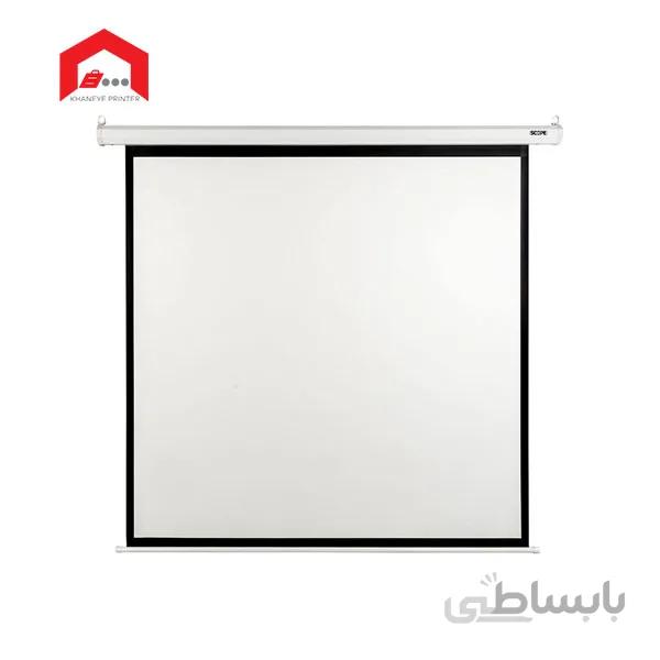 Electric ceiling Projector Screen 2.5x2.5 m ا پرده پروژکتور سقفی برقی سایز 2.5x2.5 متر