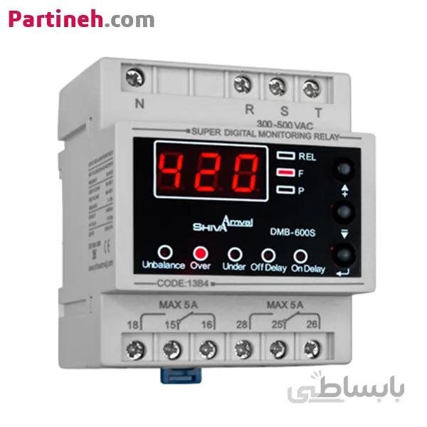 سوپر کنترل فاز دیجیتال شیوا امواج (DMB-600S/13B4) ا SHIVAAMVAJ SUPER MONITORING RELAY (DMB-600S/13B4)
