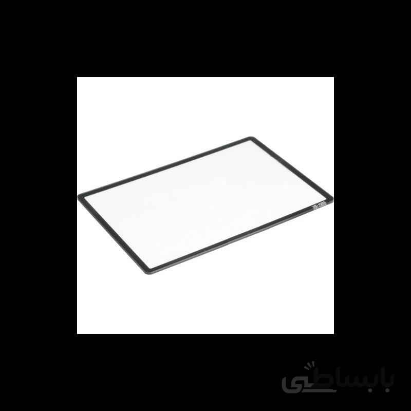 محافظ صفحه نمایش گلاس دوربین کانن 2000D