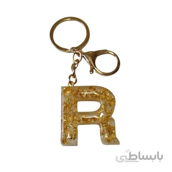 جاکلیدی حرف R