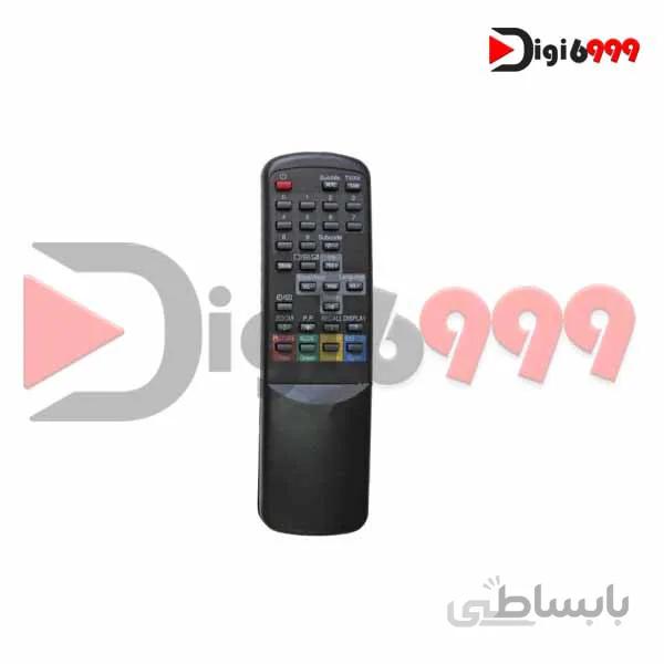 کنترل اطلس مشکی