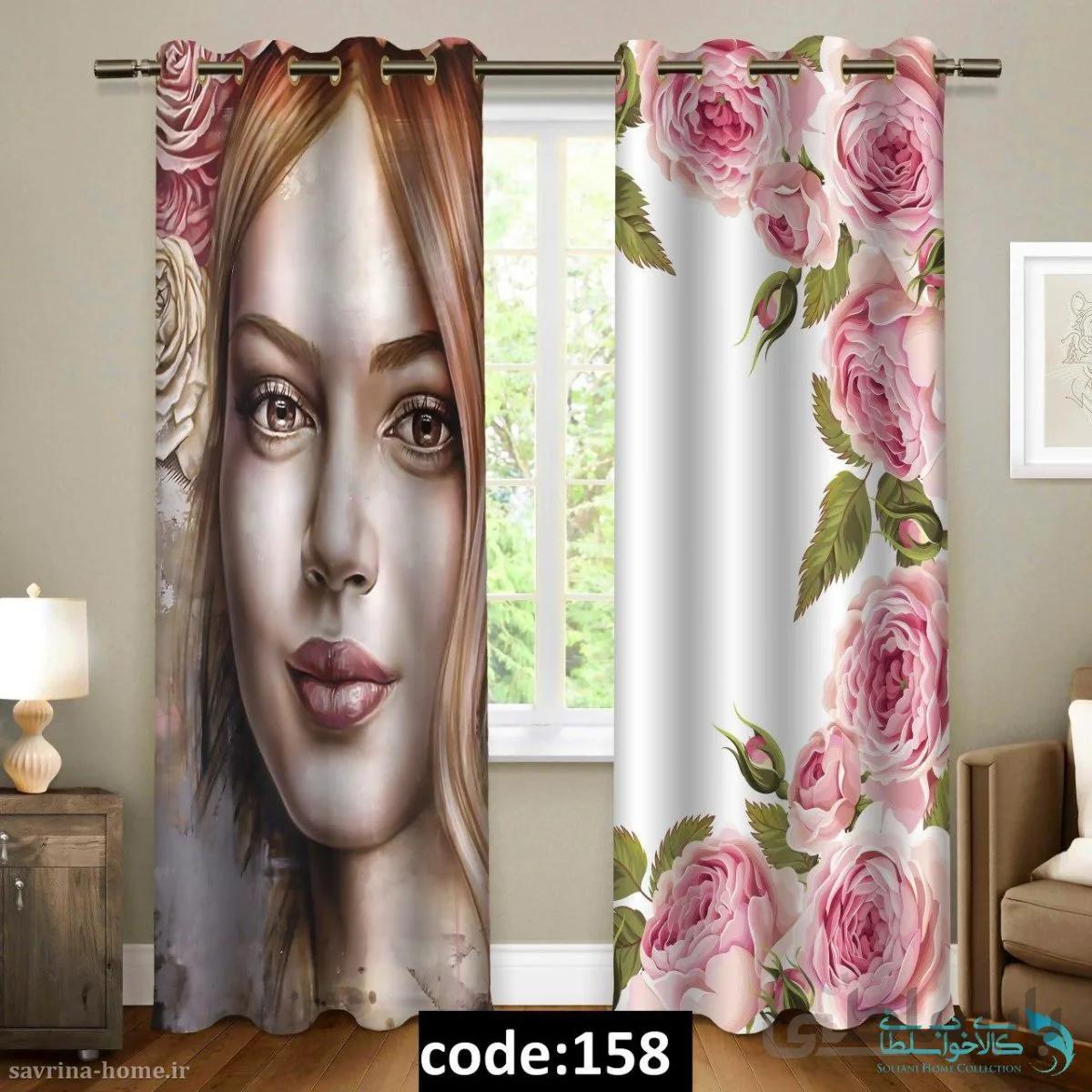 پرده پانچی مدل Sh-158