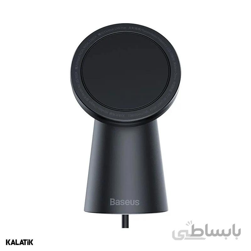 شارژر بی سیم و پایه نگهدارنده باسئوس مدل BS-W524 ا Baseus BS-W524 Stand Wireless Charger