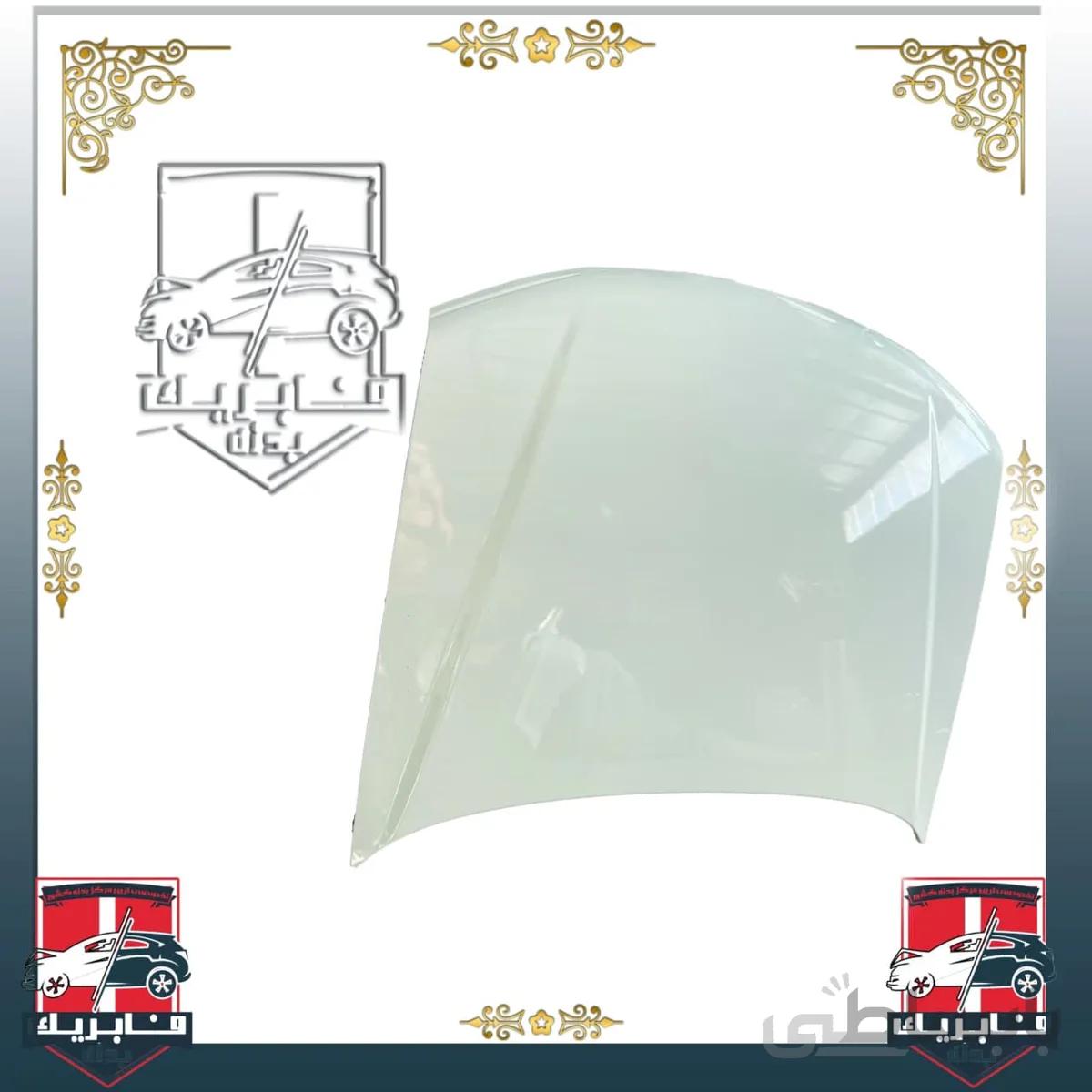 کاپوت جلو پژو پارس رنگ شده