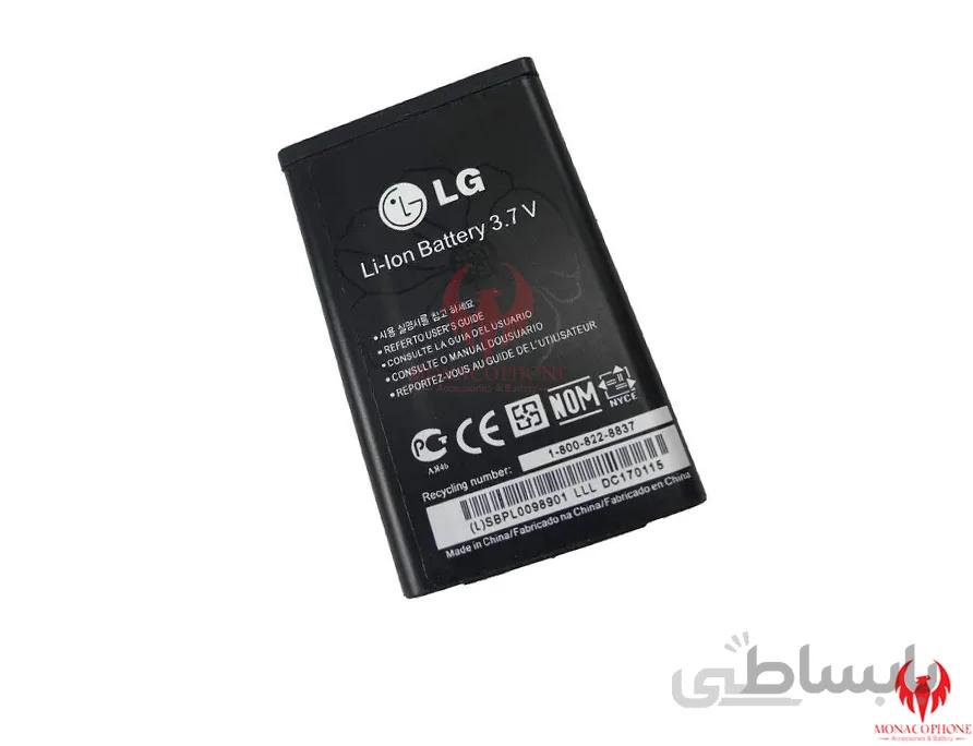 باتری گوشی ال جی 530A