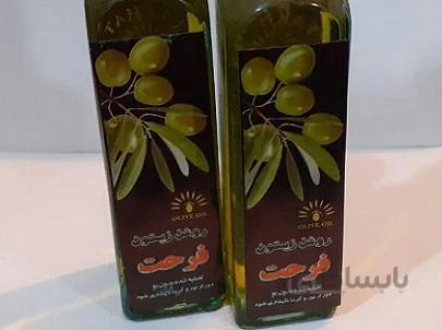روغن زیتون فرحت