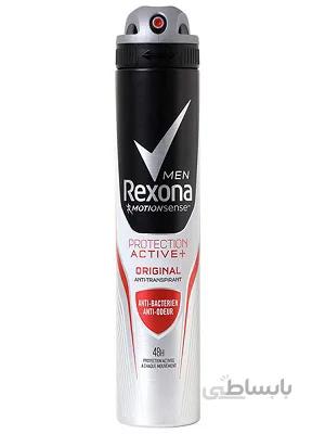 اسپری دئودورانت رکسونا مدل Active Protection Original ا Rexona Motion Sense Active Protection Original 200ml